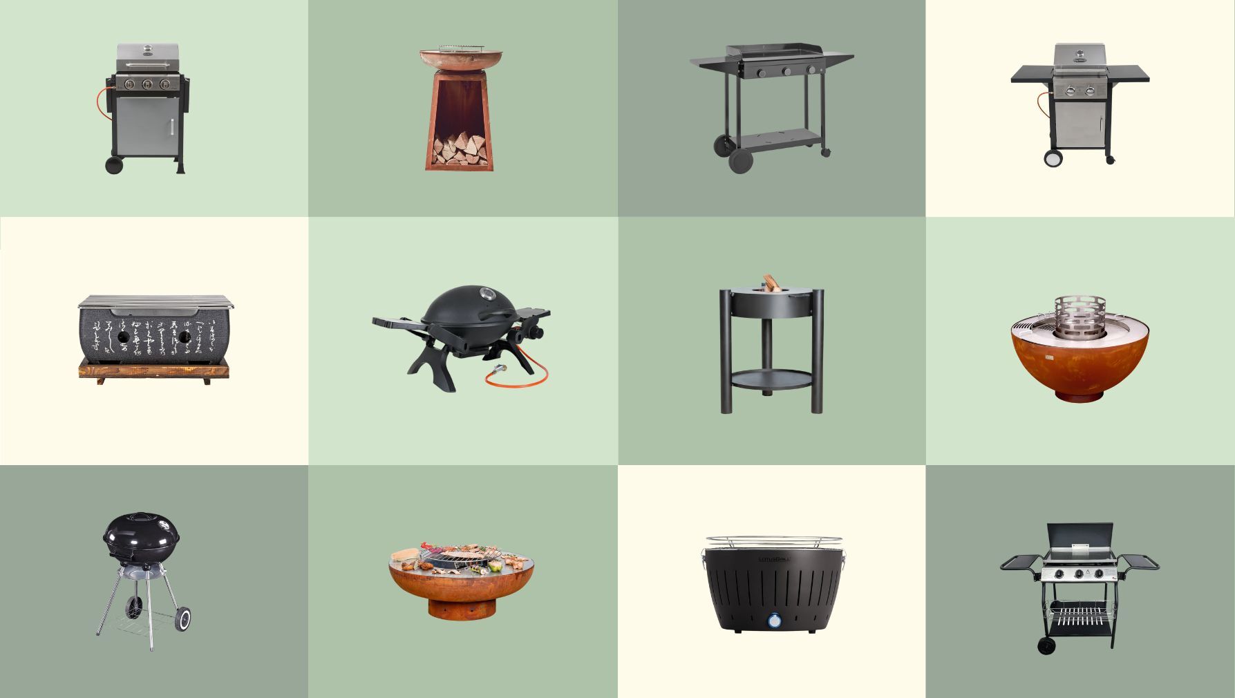 Grill.jpg