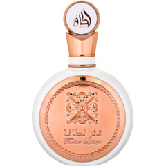 Lattafa Fakhar Pride of Lattafa Eau de Parfum 100 ml