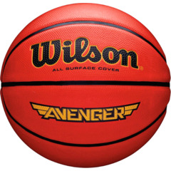 Wilson Avenger Basketball